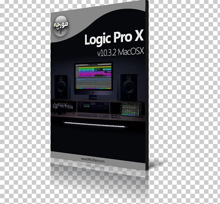 Logic Pro Apple Computer Software Mac OS X Panther PNG, Clipart, Apple, Computer, Computer Software, Digital Audio Workstation, Download Free PNG Download