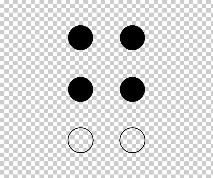 Braille Alphabet Letter Voiced Velar Fricative G PNG, Clipart, Alphabet, Area, Black, Black And White, Body Jewelry Free PNG Download