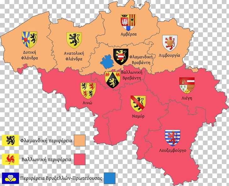 Provinces Of Belgium Wallonia Flag Of Belgium Coat Of Arms Of Belgium PNG, Clipart, Area, Belgian French, Belgium, Coat Of Arms Of Belgium, Flag Free PNG Download