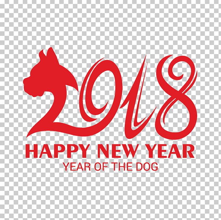 Chinese New Year New Years Day Chinese Zodiac Dog PNG, Clipart, 2018, 2018 Calendar, Area, Brand, Chinese Free PNG Download