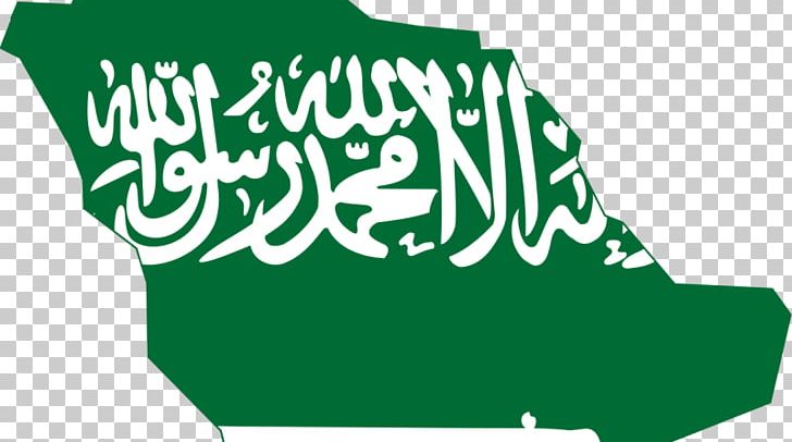 Flag Of Saudi Arabia National Flag 2018 World Cup PNG, Clipart, 2018 World Cup, Arabia, Arabian Peninsula, Area, Brand Free PNG Download