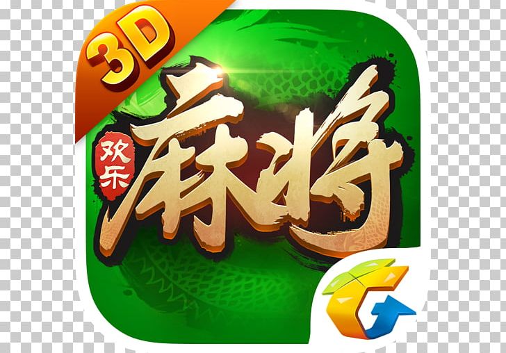 Mahjong Tencent 棋牌游戏 Game PNG, Clipart, Android, Apple, App Store, Computer, Game Free PNG Download