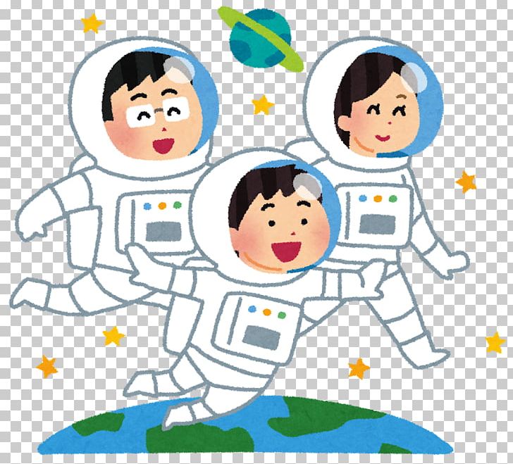 International Space Station Space Suit Astronaut ヨシカワシジドウカンワンダーランド Space Tourism PNG, Clipart, Area, Art, Artwork, Astronaut, Ball Free PNG Download