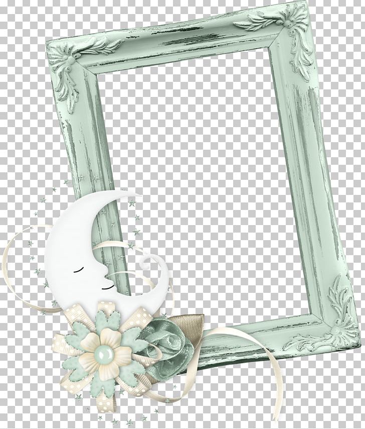 Frames Rectangle Microsoft Azure PNG, Clipart, Microsoft Azure, Mirror, Others, Picture Frame, Picture Frames Free PNG Download