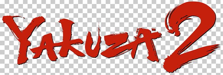 Yakuza 3 Yakuza Kiwami Yakuza 4 Yakuza 0 PNG, Clipart, Brand, Graphic Design, Heart, Logo, Love Free PNG Download