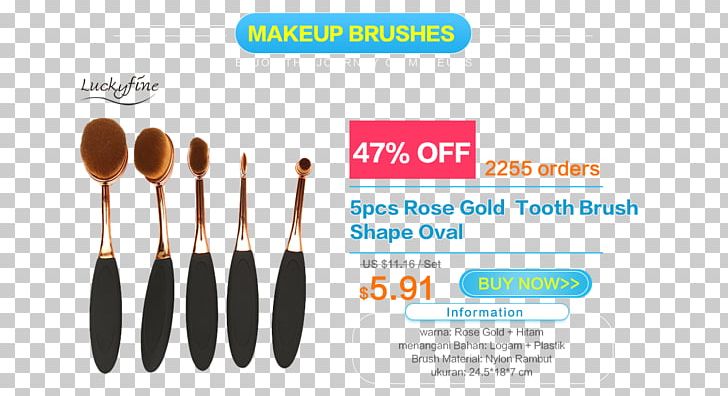 Makeup Brush Cosmetics Paintbrush Spoon PNG, Clipart, Brand, Brush, Cosmetics, Cutlery, Gold Free PNG Download