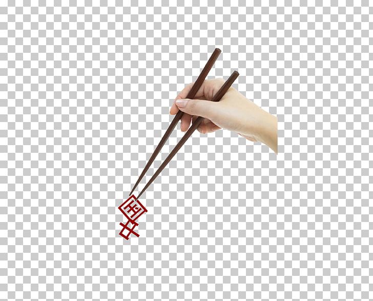 Chopsticks Poster PNG, Clipart, Angle, Bite Of China, China Cloud, China Creative Wind, China Flag Free PNG Download
