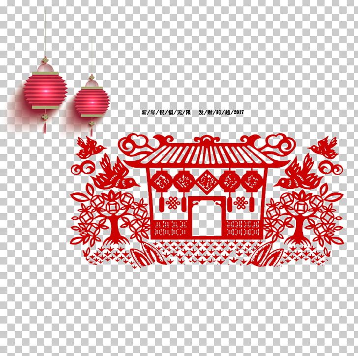 Red House PNG, Clipart, Button, Chinese New Year, Chinese Paper Cutting, Chinese Zodiac, Christmas Free PNG Download