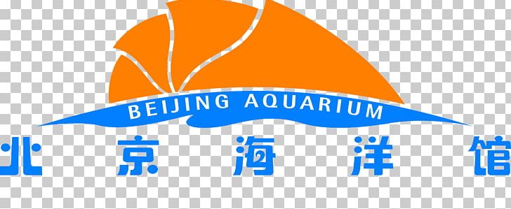 Beijing Aquarium Logo Human Resource Oceanarium PNG, Clipart, Aquarium, Area, Beijing, Blue, Brand Free PNG Download