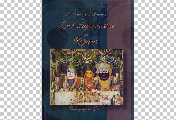 Art Frames Jagannath Font PNG, Clipart, Art, Jagannath, Miniature, Picture Frame, Picture Frames Free PNG Download