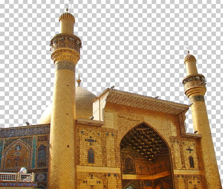 Najaf Imam Islam Dua Allah PNG, Clipart, Ahl Albayt, Ali, Allah, Building, Byzantine Architecture Free PNG Download