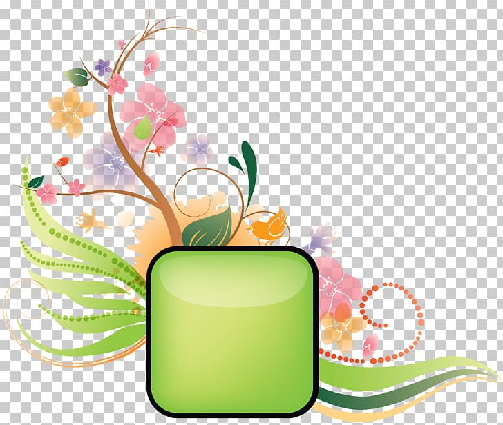 Pro Kabaddi PNG, Clipart, Computer Wallpaper, Cup, Desktop Wallpaper, Flower, Handpaint Free PNG Download