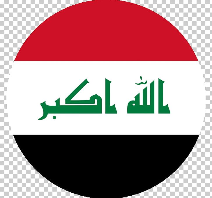 Flag Of Iraq Kingdom Of Iraq National Flag PNG, Clipart, Area, Brand, Circle, Flag, Flag Of Iran Free PNG Download