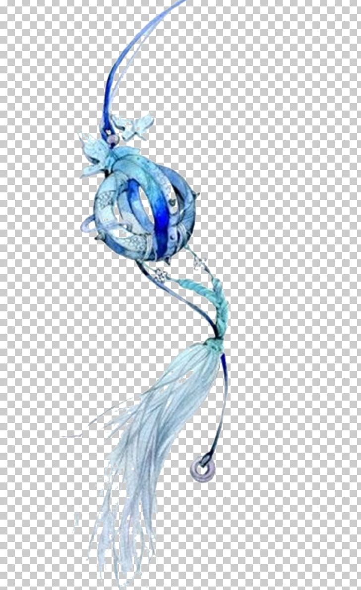 Watercolor Painting Blue Antiquity PNG, Clipart, Accessories, Antiquity, Art, Ball, Beautiful Free PNG Download