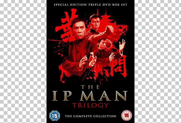 Blu-ray Disc Box Set Ip Man DVD Martial Arts Film PNG, Clipart, Action Film, Album Cover, Bluray Disc, Box Set, Donnie Yen Free PNG Download