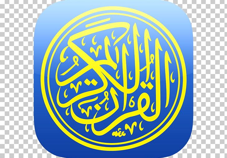Quran Kareem Android Ayah Islam PNG, Clipart, Android, Area, Ayah, Blue, Bookmark Free PNG Download