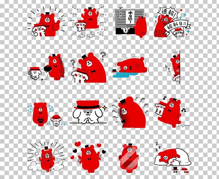 The Bank Of Tokyo-Mitsubishi UFJ UFJ Bank Limited Mitsubishi Motors Sticker Character PNG, Clipart, Area, Artwork, Bank, Bank Of Tokyomitsubishi Ufj, Black And White Free PNG Download