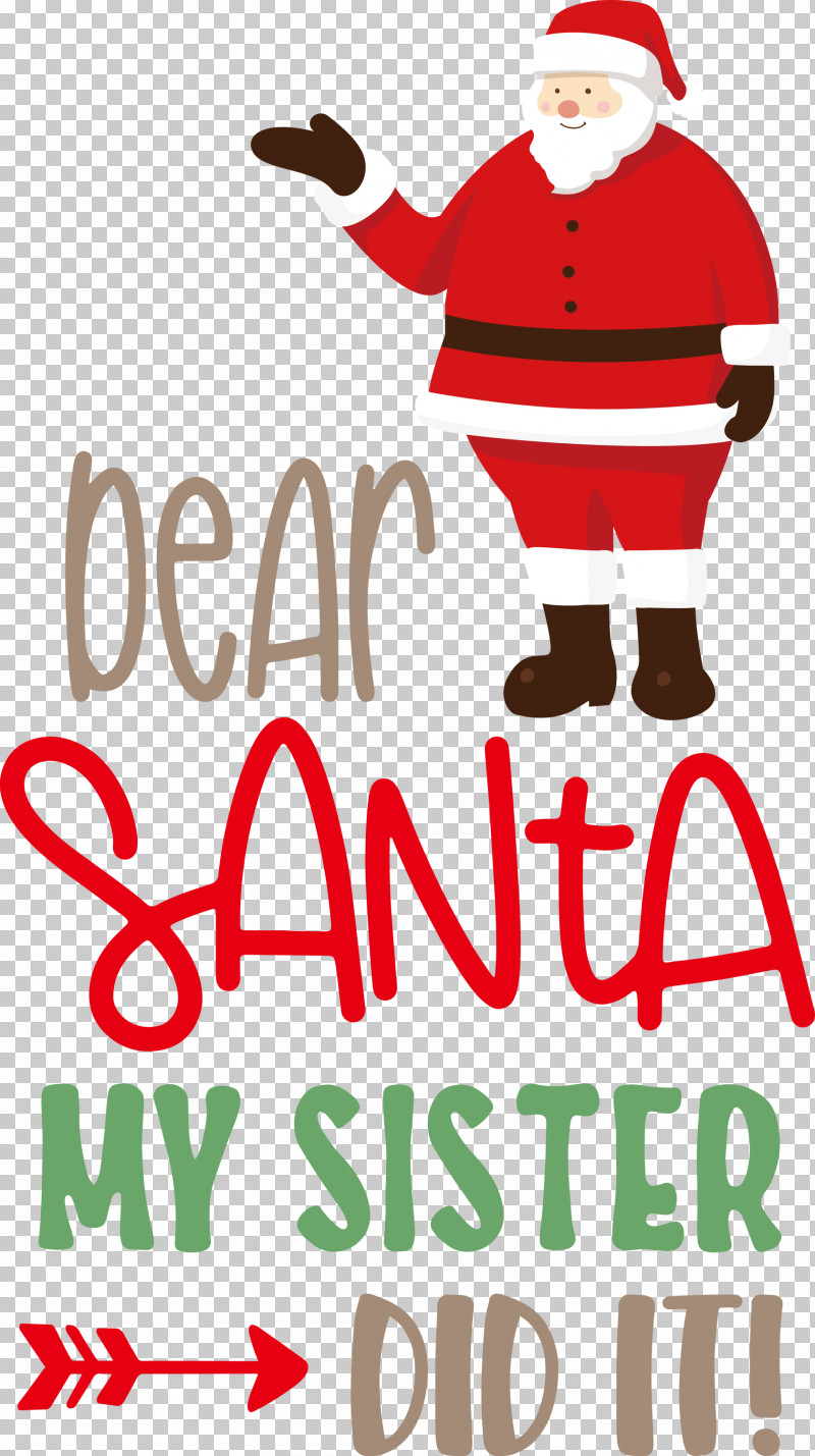 Dear Santa Christmas Santa PNG, Clipart, Christmas, Christmas Day, Christmas Decoration, Dear Santa, Happiness Free PNG Download