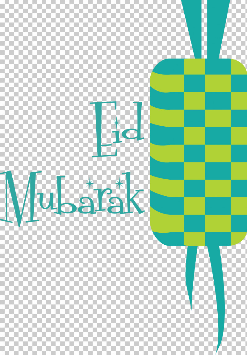 Eid Mubarak Ketupat PNG, Clipart, Eid Mubarak, Geometry, Green, Ketupat, Line Free PNG Download