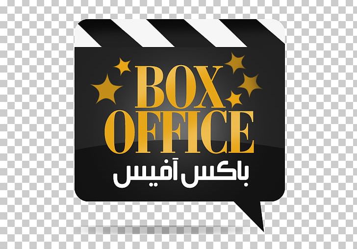 Box Office Film Ticket Cinema PNG, Clipart, Alia Bhatt, Art, Bollywood, Box Office, Brand Free PNG Download