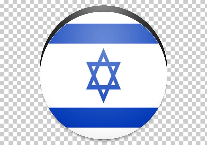Flag Of Israel Israeli Air Force PNG, Clipart, Area, Aung San Suu Kyi, Blue, Brand, Circle Free PNG Download