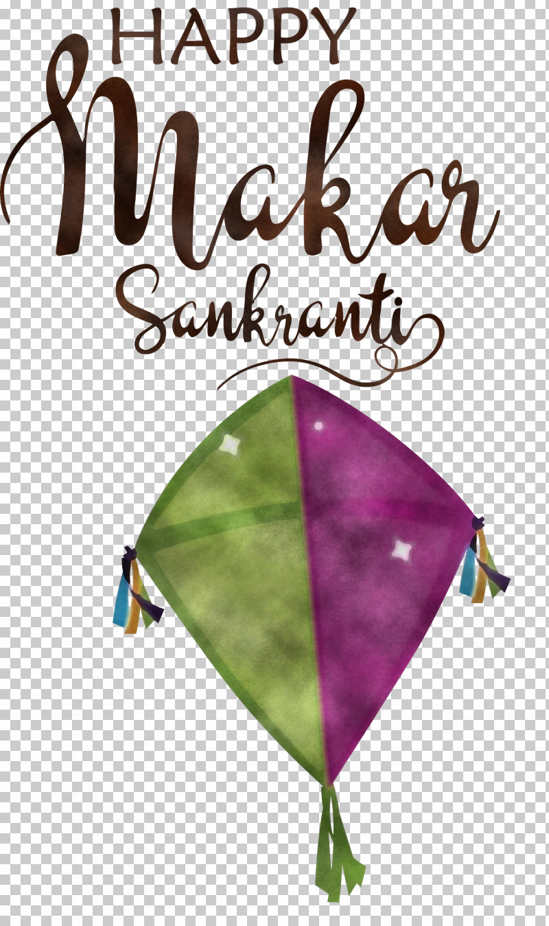 Makar Sankranti Maghi Bhogi PNG, Clipart, Bhogi, Biology, Charity Water, Geometry, Leaf Free PNG Download