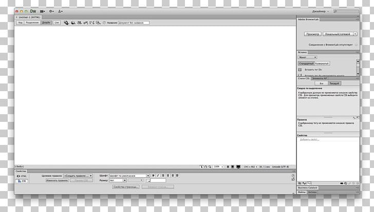 Computer Software Multimedia Computer Program Paper PNG, Clipart, Angle, Area, Brand, Computer, Computer Program Free PNG Download