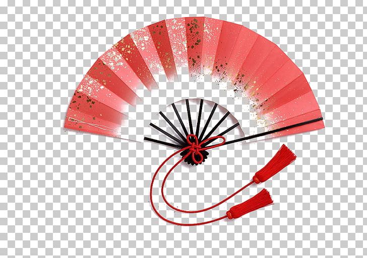 Japanese Cuisine Paper Hand Fan Osechi PNG, Clipart, Ceiling Fan, Chinese, Chinese Fan, Chinese Style, Culture Free PNG Download