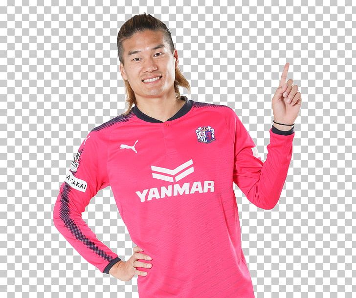 Yoichiro Kakitani Soccer Jersey Cerezo Osaka T-shirt PNG, Clipart, Cerezo Osaka, Clothing, Football, Jersey, Joint Free PNG Download
