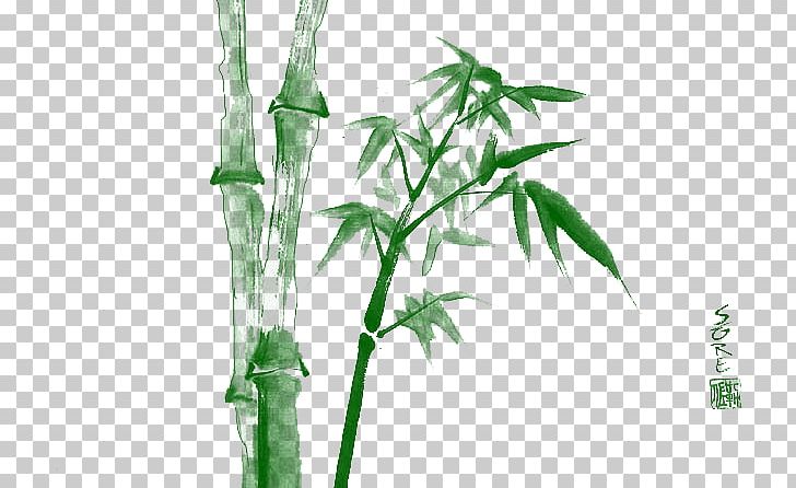 Bamboo PNG, Clipart, Array Data Structure, Bamboo, Bamboo Border, Bamboo Frame, Bamboo House Free PNG Download