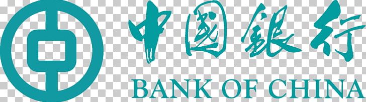 Bank Of China (Hong Kong) Business Industrial And Commercial Bank Of China PNG, Clipart, Agricultural Bank Of China, Aqua, Bank, Bank Of China, Bank Of China Hong Kong Free PNG Download