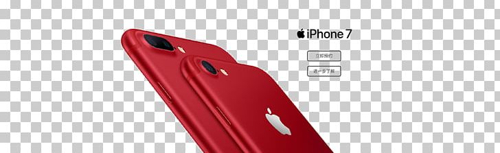 IPhone 7 Plus Smartphone IPhone SE Red Apple PNG, Clipart, Black, Color, Electronic Device, Fruit Nut, Gadget Free PNG Download