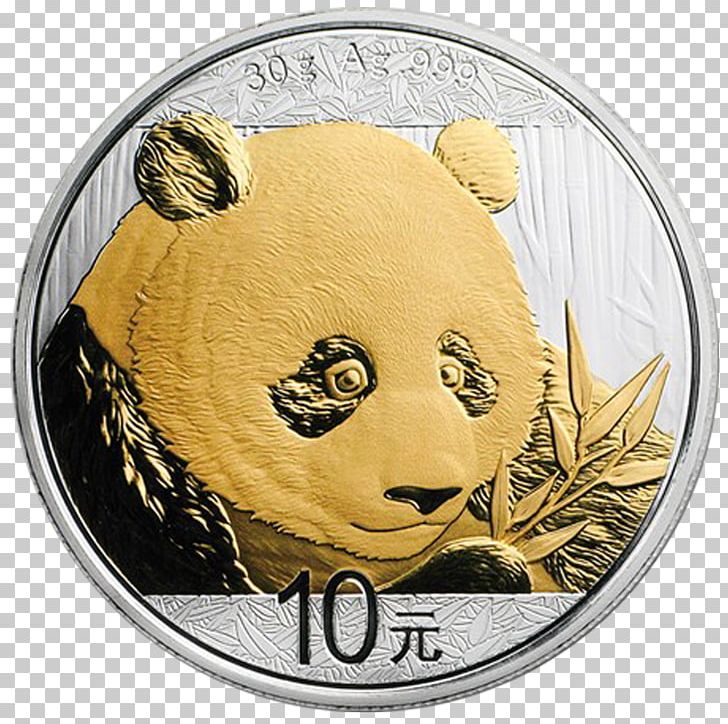 Giant Panda Chinese Gold Panda Coin Chinese Silver Panda PNG, Clipart, 2018 Chinese, Bullion, Bullion Coin, Canadian Gold Maple Leaf, Chinese Gold Panda Free PNG Download