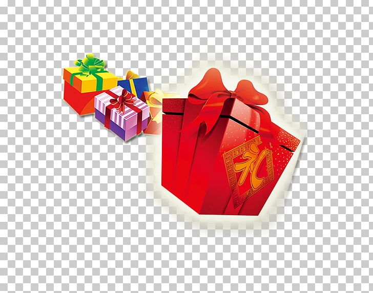 Gift Balloon Designer PNG, Clipart, Balloon, Christmas, Christmas Gifts, Designer, Download Free PNG Download