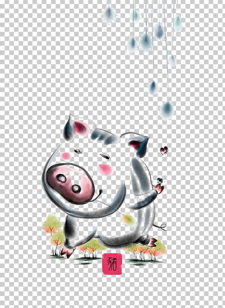 Pig Chinese Zodiac PNG, Clipart, Animal, Animals, Animation, Cartoon, Chinese Free PNG Download