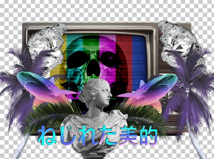 Vaporwave Aesthetics Know Your Meme Art PNG, Clipart, Aesthetics, Art, Feather, Glitch Art, Graphic Design Free PNG Download