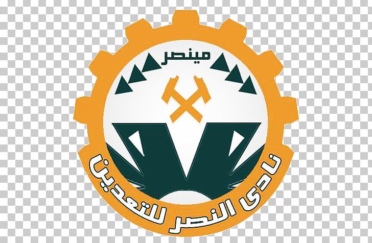 Al Nasr Lel Taa'den SC Al Ahly SC Al Ittihad Alexandria Club Al-Masry SC 2016–17 Egyptian Premier League PNG, Clipart,  Free PNG Download