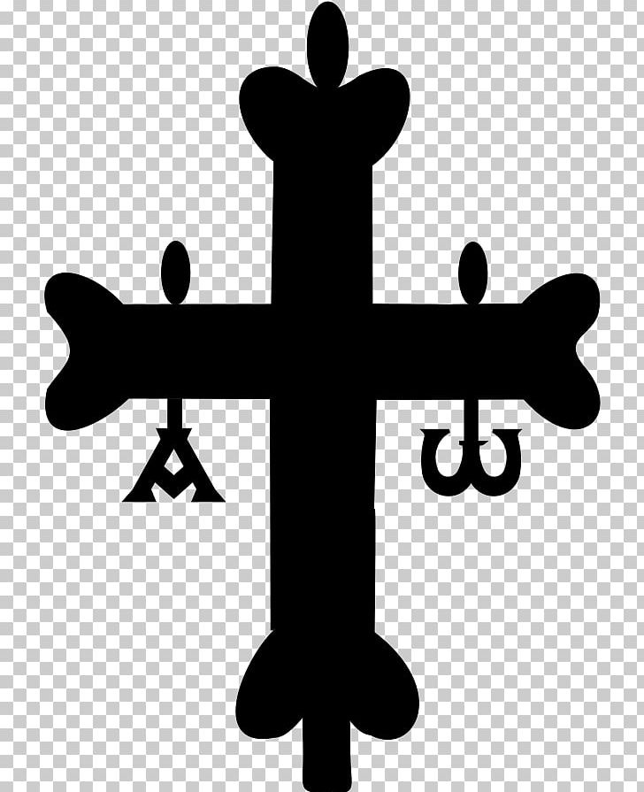 Kingdom Of Asturias Victory Cross Oviedo Battle Of Covadonga Reconquista PNG, Clipart, Artwork, Asturian Architecture, Asturias, Battle Of Covadonga, Black And White Free PNG Download