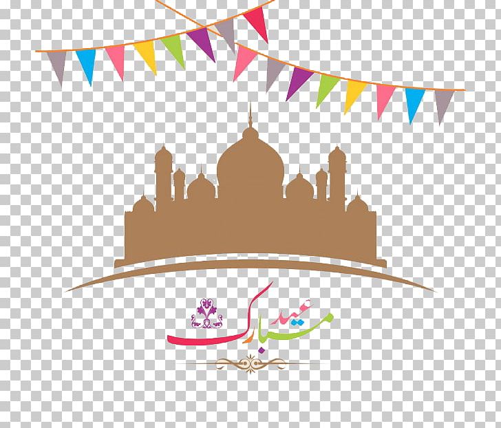 Masjid Al-Dahab Mosque Ramadan Illustration PNG, Clipart, Animals, Art, Building, Buildings, Bunting Free PNG Download