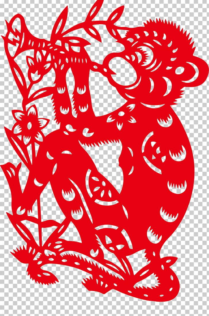 Monkey Chinese New Year Chinese Paper Cutting Chinese Zodiac PNG, Clipart, Art, Artwork, Black And White, Chinese New Year, Chinese Paper Cutting Free PNG Download