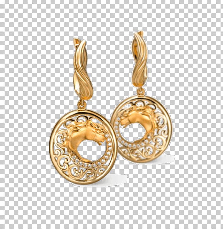 Earring Horse Bitxi Jewellery Carrera Y Carrera PNG, Clipart, Animals, Bitxi, Body Jewelry, Caballo, Carrera Free PNG Download