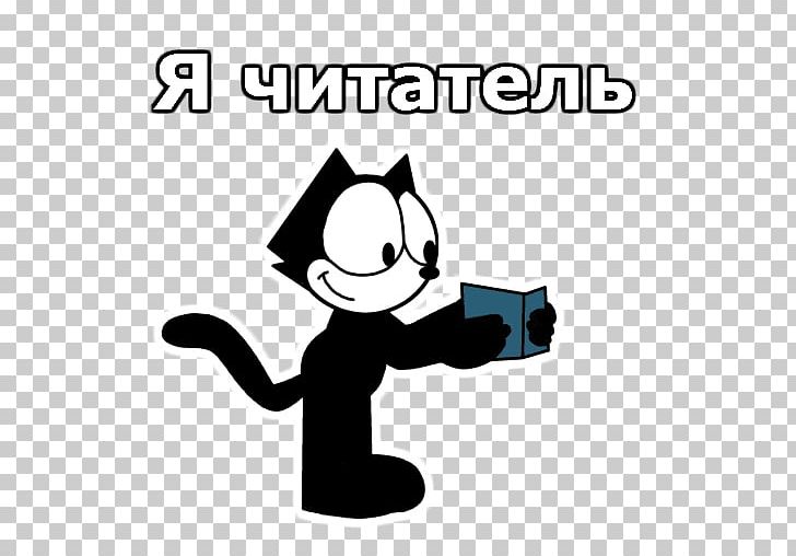 Felix The Cat Telegram Sticker Messaging Apps PNG, Clipart, Animals, Area, Artwork, Black And White, Brand Free PNG Download
