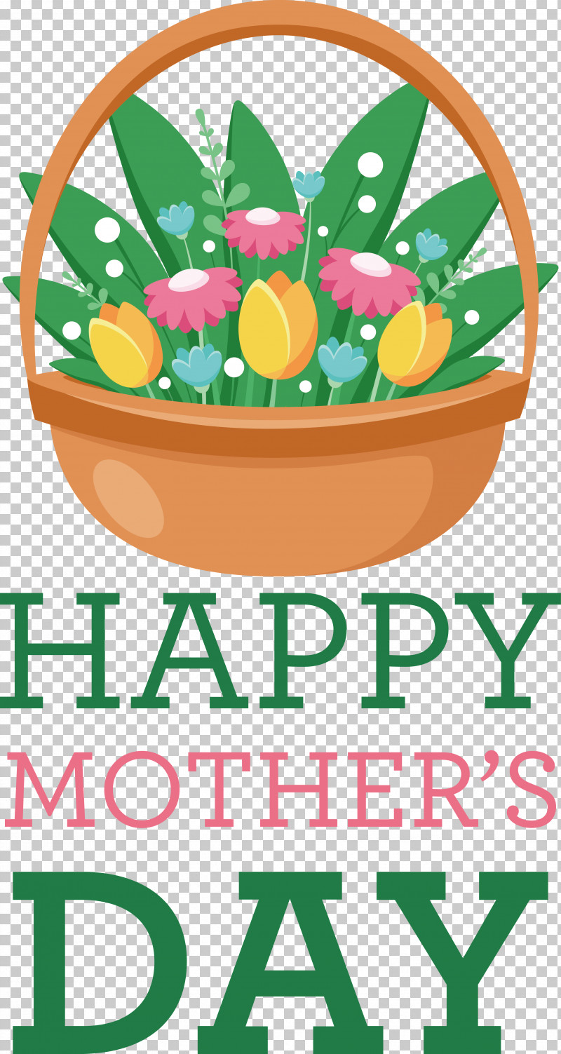 Love You Mom PNG, Clipart, Floral Design, Flower, Flower Bouquet, Garden Roses, Holiday Free PNG Download