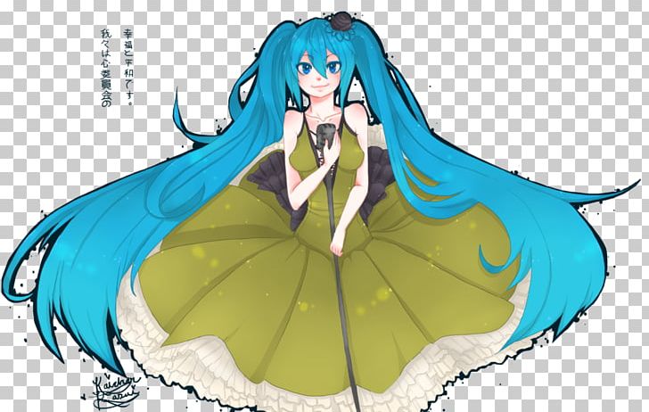 Hatsune Miku Drawing Happiness Mind PNG, Clipart,  Free PNG Download