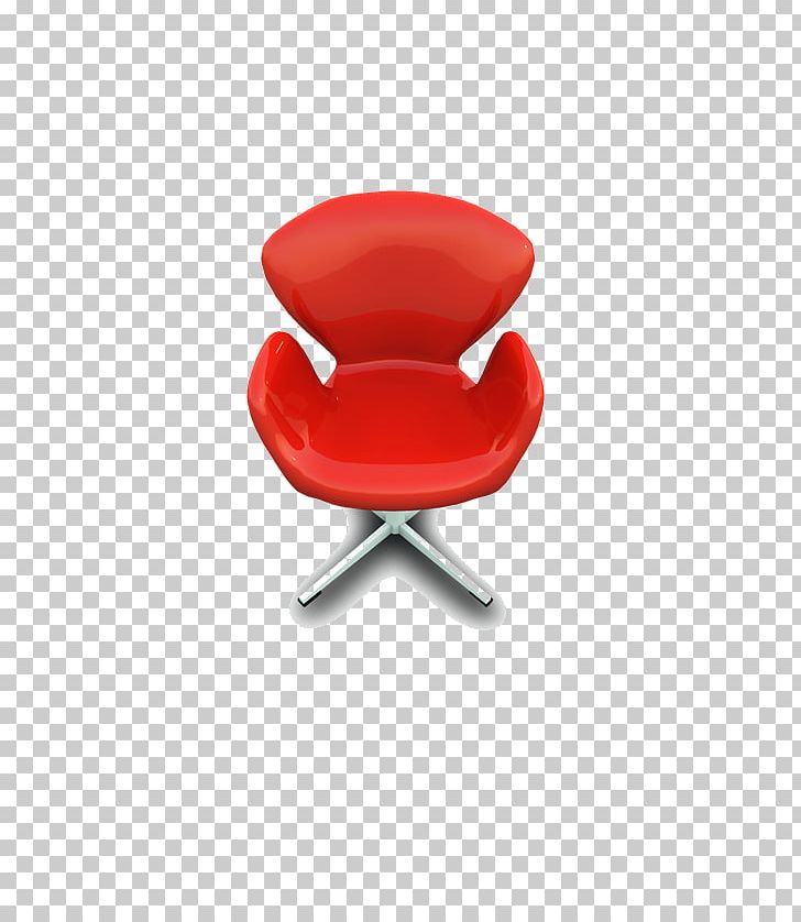 Chair ICO Icon PNG, Clipart, Apple Icon Image Format, Cars, Car Seat, Chair, Cinema Seat Free PNG Download
