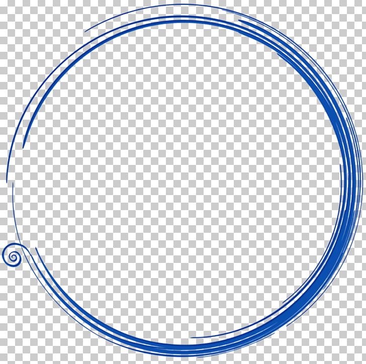Amazon.com Hula Hoops Business Argos Keyword Tool PNG, Clipart, Amazoncom, Angle, Area, Argos, Body Jewelry Free PNG Download