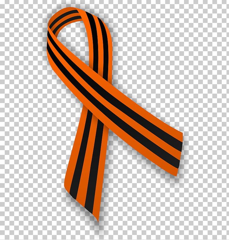 Ribbon Of Saint George Orange Ribbon Awareness Ribbon Black Ribbon PNG, Clipart, Awareness Ribbon, Banner, Black Ribbon, Line, Orange Free PNG Download
