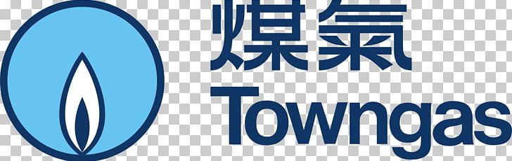 The Hong Kong And China Gas Company Natural Gas Coal Gas Towngas China PNG, Clipart, Area, Blue, Brand, Business, Clp Group Free PNG Download