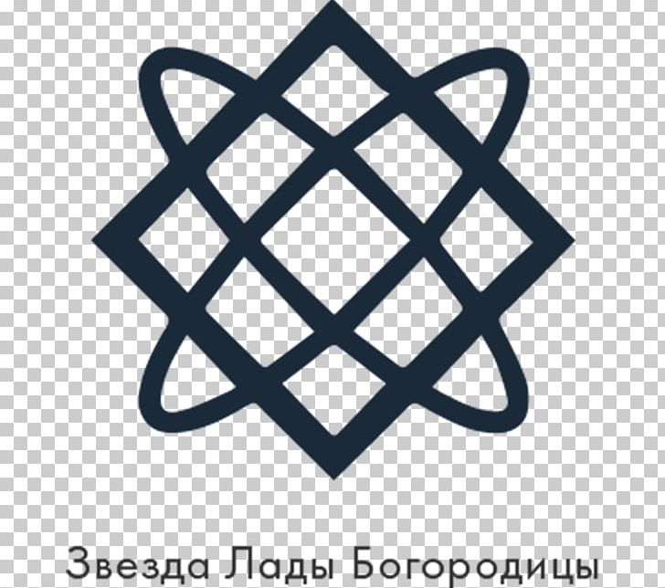 Slavs Lada Sign Symbol Amulet PNG, Clipart, Amulet, Angle, Area, Belobog, Black And White Free PNG Download