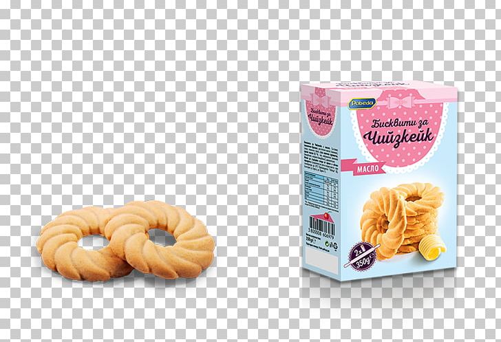 Croissant Pobeda Biscuits Donuts Dessert PNG, Clipart, Biscuit, Biscuits, Breakfast, Cheese Cake, Confectionery Free PNG Download